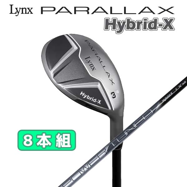 楽天市場】【飛砲 PREMIUM 3球プレゼント】 Lynx リンクス PARALLAX