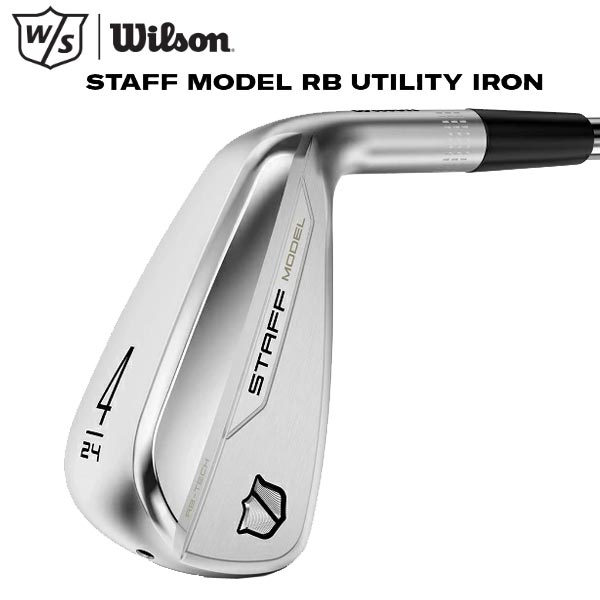 楽天市場】Wilson Staff Model RB Utility Iron ウィルソン スタッフ