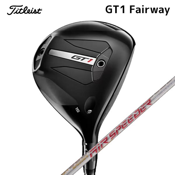 楽天市場】タイトリスト GT1 ジーティーワン フェアウェイウッド(日本