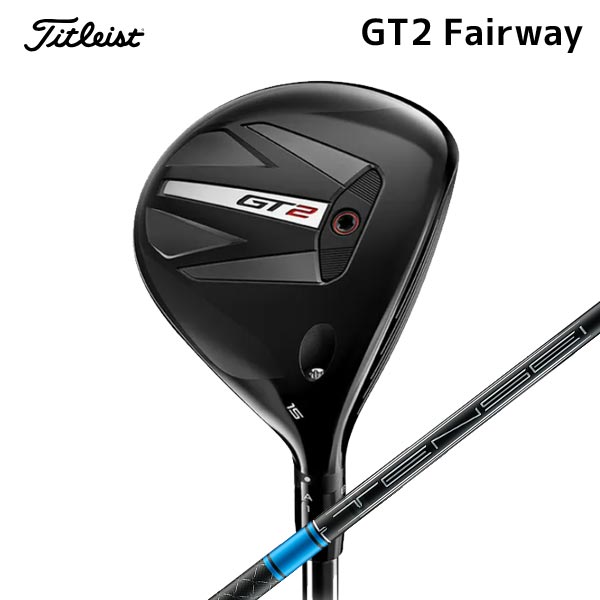 タイトリスト　tsi2 FW 5W •テンセイ　 AV BLUE 55S 楽天市場】ゴルフ クラブ 【左用】レフティータイトリスト TSi2