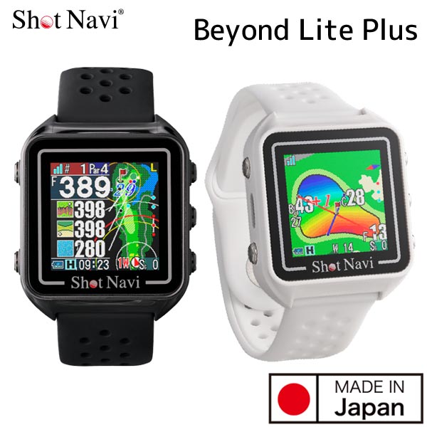 楽天市場】Shot Navi W1-GL （ショットナビ GPSウォッチ)[送料
