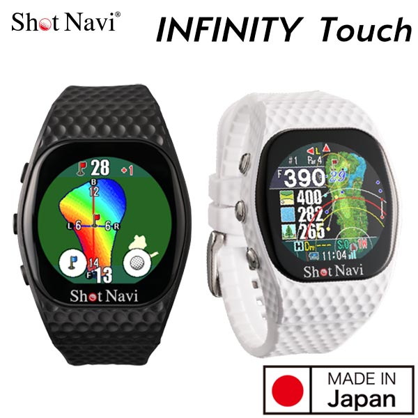 【稼働品】shot Navi W1-GL ゴルフGPSウォッチ ショットナビ W1-GL - GPSゴルフナビ徹底比較
