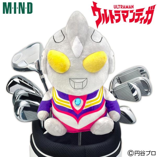 【取寄せ】【UTGHD001（6039168）】ウルトラマンティガ（ドライバー用ヘッドカバー）【40224】画像