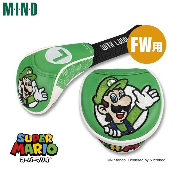 【取寄せ】【SMHF002（6039136）】スーパーマリオ ルイージ（フェアウェイウッド用ヘッドカバー）【40239】