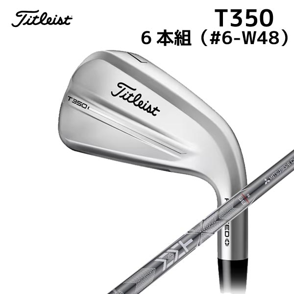 楽天市場】ゴルフ クラブ 左用【レフティー】【アイアン】Titleist