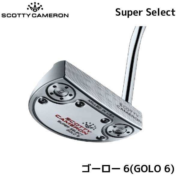 楽天市場】【Scotty Cameron】スコッティキャメロン パター