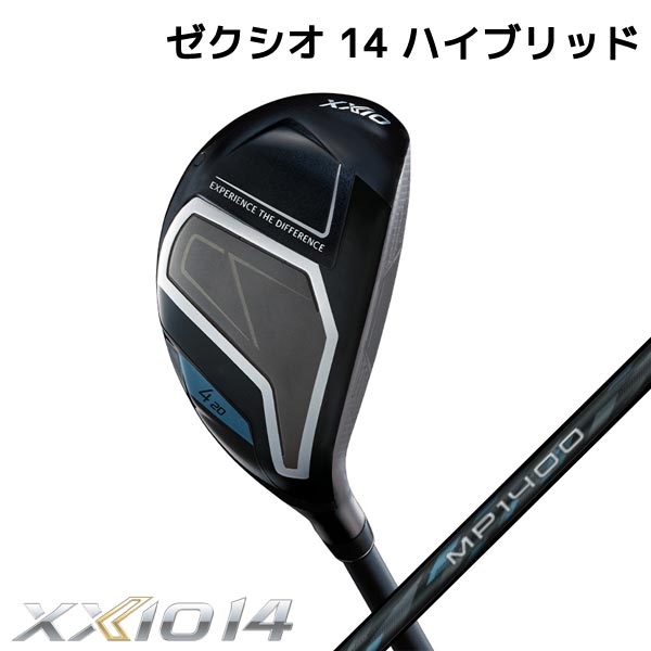 ●【XXIO14 UT】ゼクシオ14【日本仕様】ハイブリッド（ユーティリティ）MP1400カーボン メンズ【50138】 32,890円