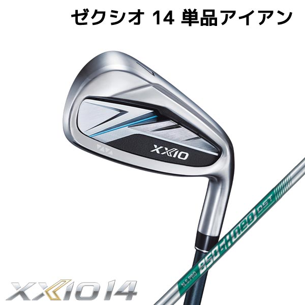 ●【XXIO14 Iron】ゼクシオ14【日本仕様】単品アイアン N.S.PRO850GHneoDSTスチール メンズ【50142】