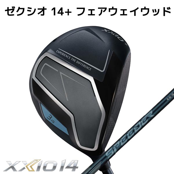 ●【XXIO14+ FW】ゼクシオ14+【日本仕様】フェアウェイウッド SPEEDER NX DST for XXIOカーボン メンズ【50144】