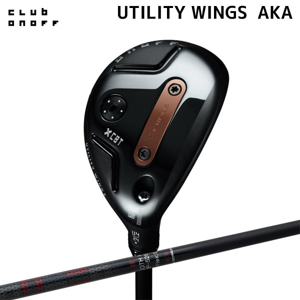 ●【ONOFF AKA 26】オノフ UTILITY WINGS 日本正規品 メンズ ユーティリティ MP-526Uカーボン 2026年【40574】