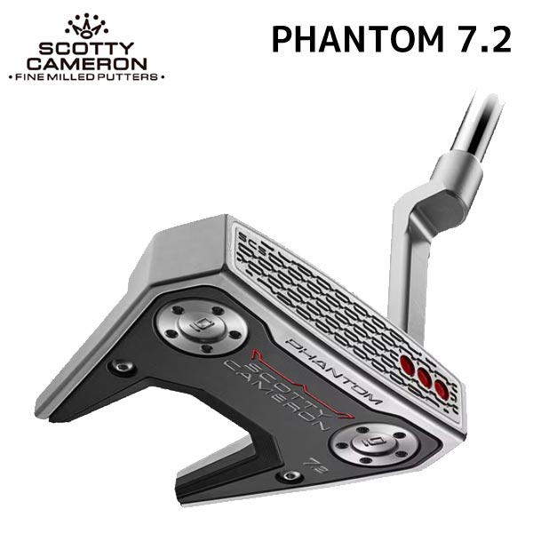 【6/18操業中止】●【26 PHANTOM】【幻影7.2】タイトリスト スコッティ キャメロン 日本置き目品 パター【50182】