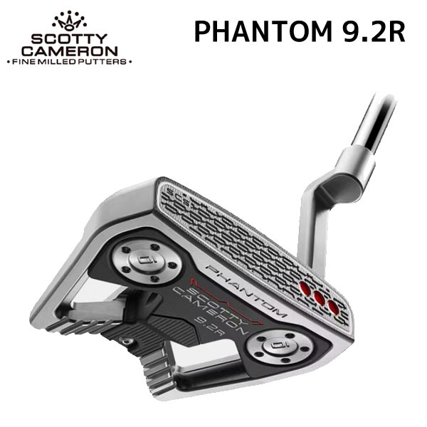 【6/18操業中止】●【26 PHANTOM】【幻影9.2R】タイトリスト スコッティ キャメロン 日本置き目品 パター【50185】