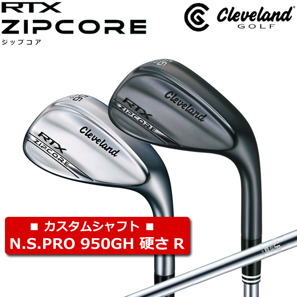 在庫僅少】 日本仕様正規品 S 硬さ 120 TOUR MODUS3 N.S.PRO ツアーサテン仕上げ 10 MID 46° ZIPCORE RTX  ジップコア クリーブランド - クリーブランド - labelians.fr