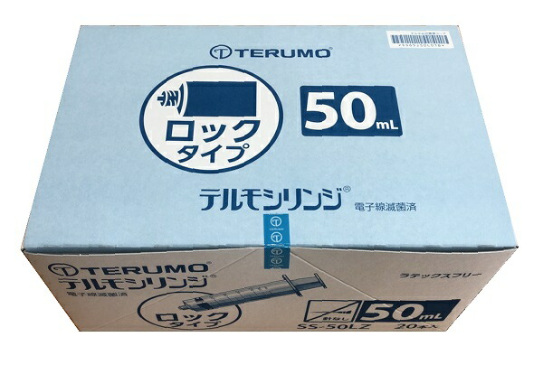 楽天市場】テルモ テルフィードEDシリンジ ED-50A50 50mL 1本 経腸栄養分野 (ISO80369-3規格) キャップなし  ※※追跡番号をつけて発送いたします※※ : アクシストオンライン