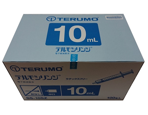 K select Shopテルモ TI-U250P 130cm 20滴≒1mL テルフュージョン輸液セット DEHP可塑剤フリー 10本