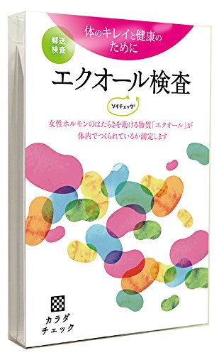 エクオール精神測定検査一揃いの道具 2個書き割り ソイチェック  ヘルスケア   ※※郵便受け投函（追いかける電話番号つき）になります。※※