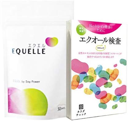 【置き目品】大塚エクエルパウチ120粒×1個 ＋エクオール精神測定検査キットソイチェック×1個 仕掛ける ヘルスケア   ※※郵便うけ投函（追い掛ける電話番号つき）になります。※※