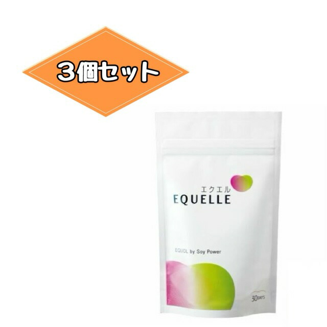 大塚製薬 エクエル パウチタイプ 120錠 【定まり品】  3個書き割り   ※※郵便受け投函（追い掛ける電話番号つき）になります。※※