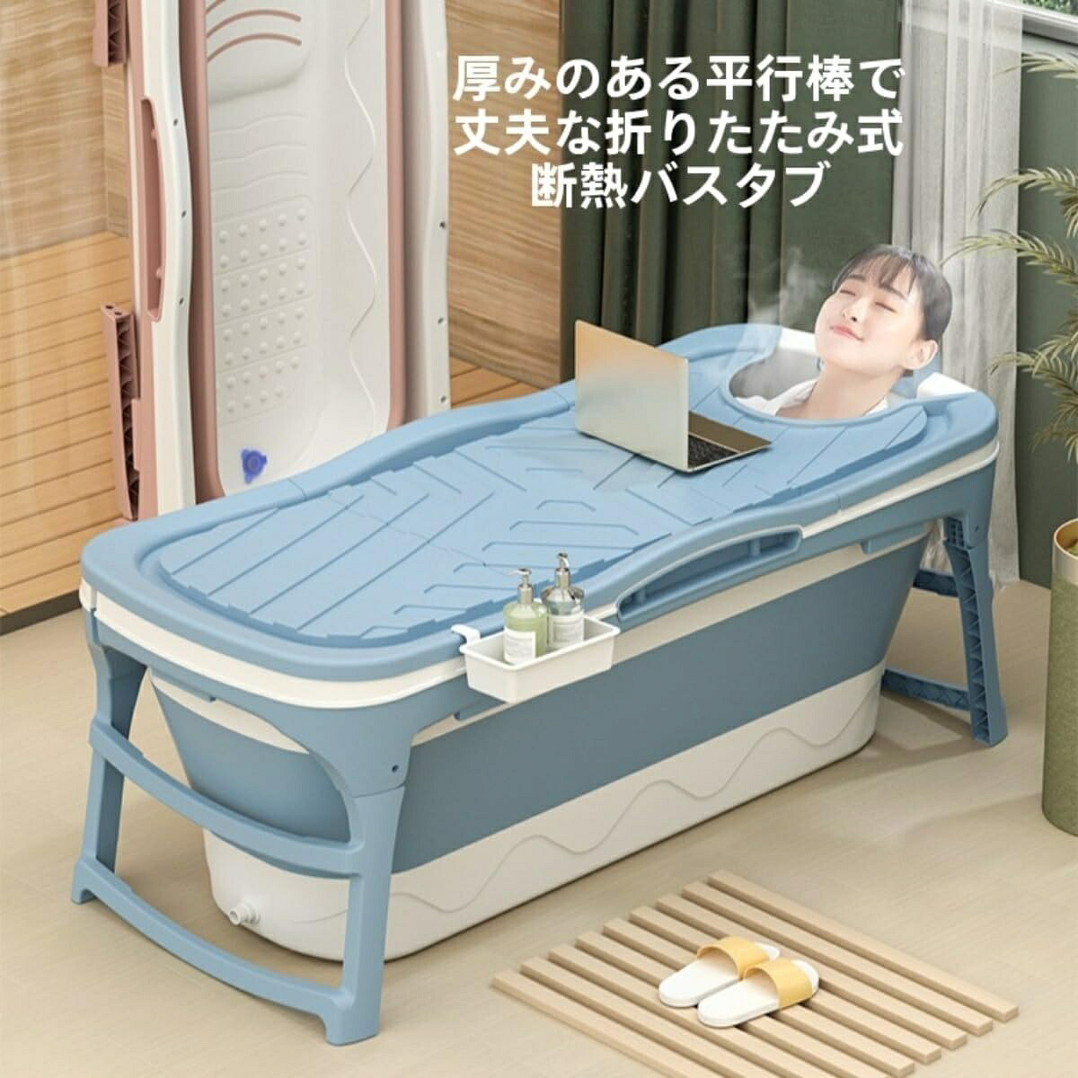 風呂桶 ポータブルバスタブ 折りたたみ風呂桶 折り畳み式 折り畳み風呂桶 ポータブルバスタブ 折りたたみ 二階建てバスため桶 持運び助けになる 保温蓋つき 長時間保温 上滑り打ち切り パウダーコンパクト 納める助けになる 風呂 バケッツ お風呂 浸漬式 SPA 飾り気の無い風呂 成年者 赤ちゃん 二階建てバスお部屋 身寄り用