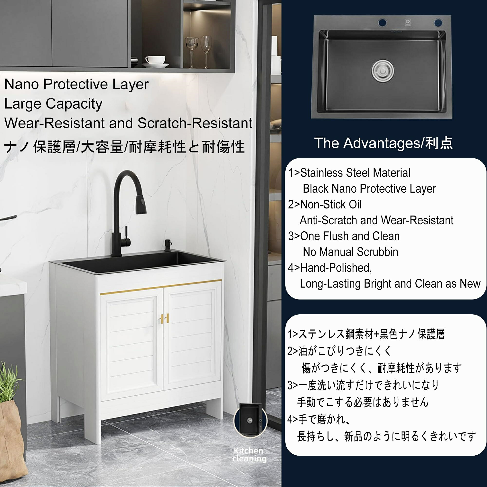園地シンク，露天シンク流し台押し込み付き添い人，ステンレスキッチンシンクお役目用シングルどんぶり鉢流し台 キッチンシンクキャビネット，飾り気のない流し台  ありがた味シンク， 食器洗い流域面積 幼児用便器シンク，押し込み付き添い人， 抽き出し式水道の栓付き添い人，大衆食堂 露天