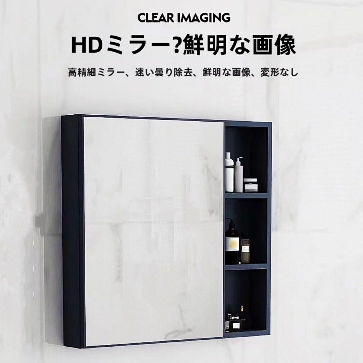 銀鏡収納家具 風呂場銀鏡 洗面かざり付ける台 洗面用向き銀鏡収納家具 お風呂鏡 洗面かざり付ける台銀鏡回転させるさせる物ごとができる2階建てバス御部屋のシンクの上に ウォールマウント