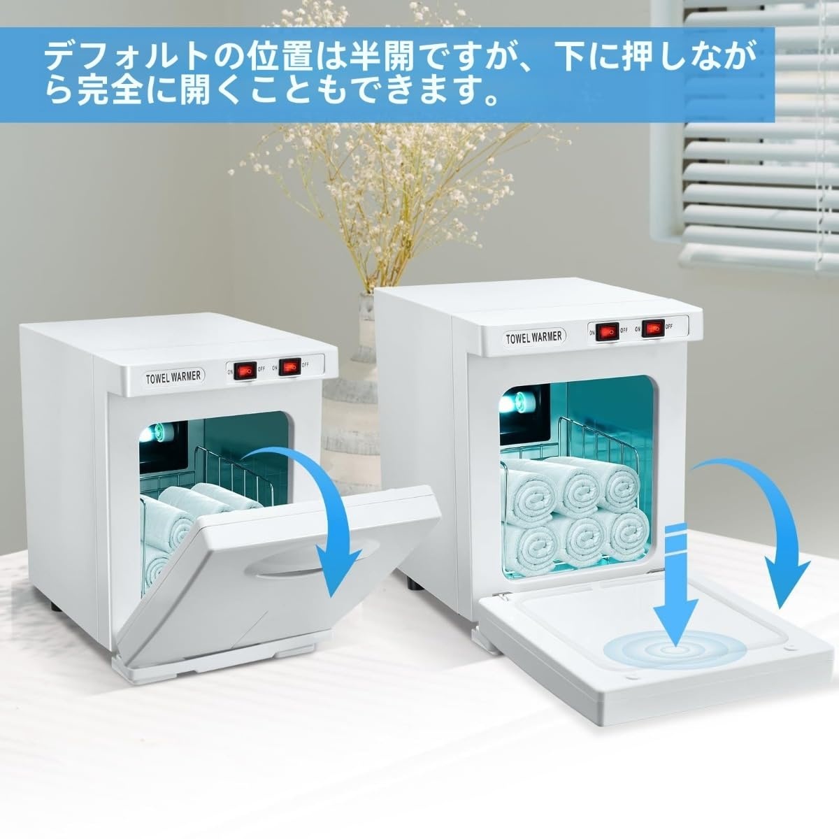 小型ホットタオルウォーマー スパ ホームサロンミニタオルウォーマーホット、5Lウォーマーヒーター美容院スパネイルフェイシャルスキンタトゥーヘルスケアベビーオフィスおよび身寄り用押し込み暖房器