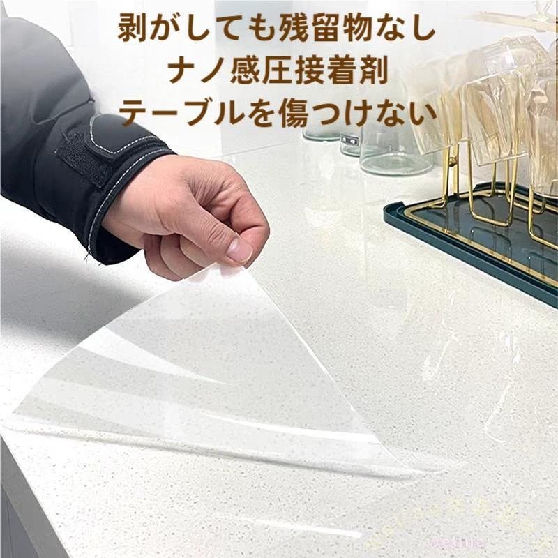 澄み切った御厨子所腰かけ 膳立て台保護すること せつ然たる保護すること引っ敷き 雨合羽防汚 防真菌耐熱 Welina ケイ素樹脂腰かけ シンク引っ敷き 御厨子所カウンタ 傷押しとどめる 12大きさ