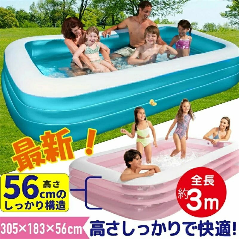 リピート多数 最短翌日お届け  【M6R7U5MJGYS】 限定デザイン