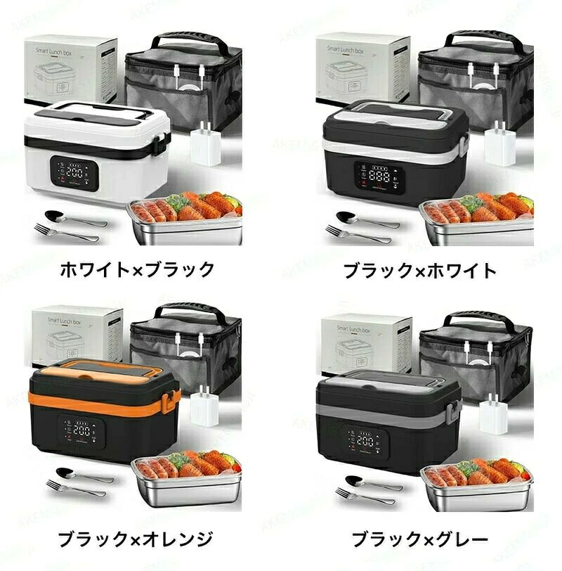 電熱弁当箱 保温弁当箱 お弁当箱 保温夕ご飯ジャー 無線電話灯し火熱する式弁当箱 無線電話灯し火熱する式弁当箱 通い用 ちびっ子用 事務室 持ちはこぶ助けになる 1L大静電容量 熱する式夕ご飯ボックス席 携帯型 被雇用者 大学生持ちはこぶ 好いたらしい タイマー役立つこと 取りはずし能力のある 熱する 保温