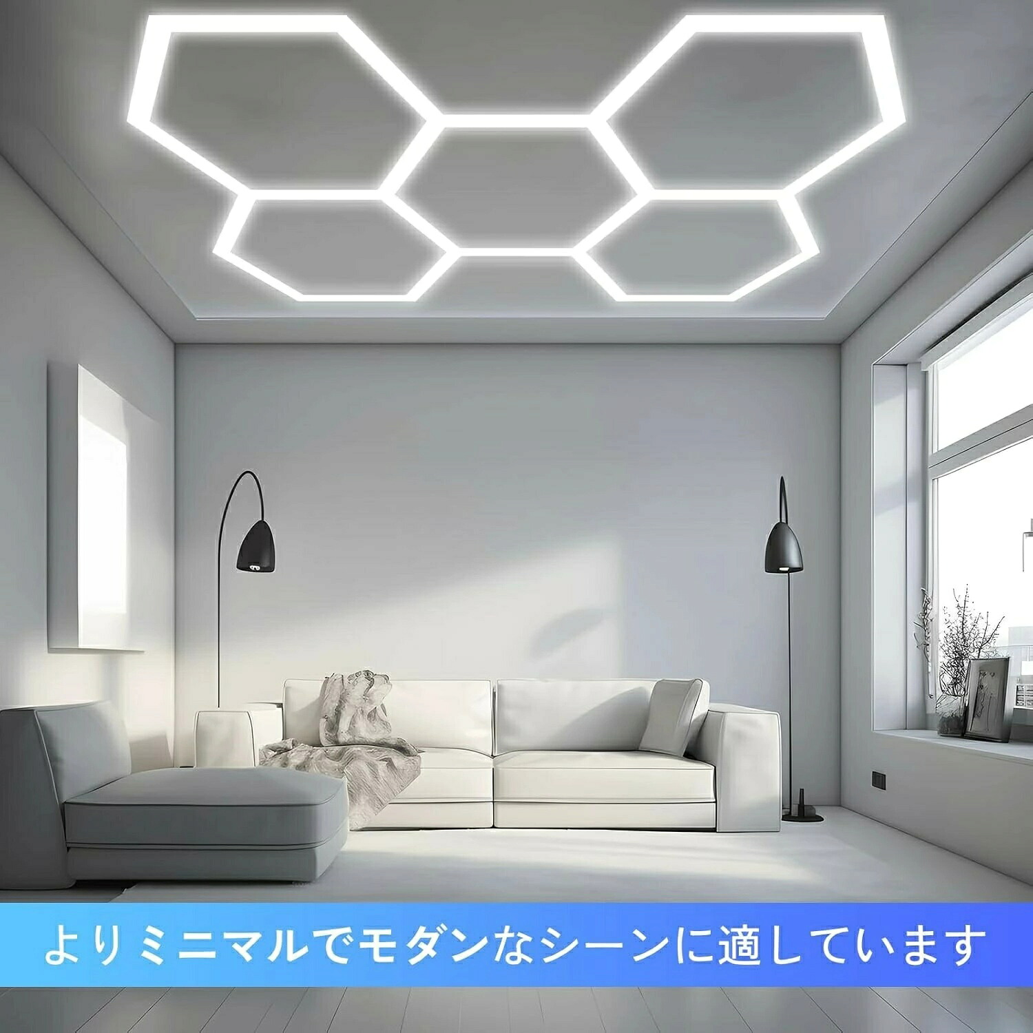 LED車宿り点火装置 六角形車宿り照明ランプ ハニカムライト 192W 6500K 5個車宿り用六角形LED点火装置 高明快さ DIY書き割り パソコン可塑性物質製 洗車室、車の約款車宿り、制作室、地下室室、ショウルーム、体育館、理髪店用