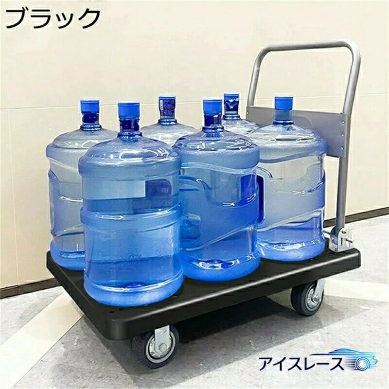 手押し車 持ちはこび手押し車 折りたたみ 72×48珊 90×60珊 持ちはこび手押し車 パウダーコンパクト 耐荷重250kg 耐摩耗性 兼ね合い感 予防医学製 静音 軽さ 御勤め用 手押し手押し車 流通 工事一こま バス発着場 競技大会 買い出し用