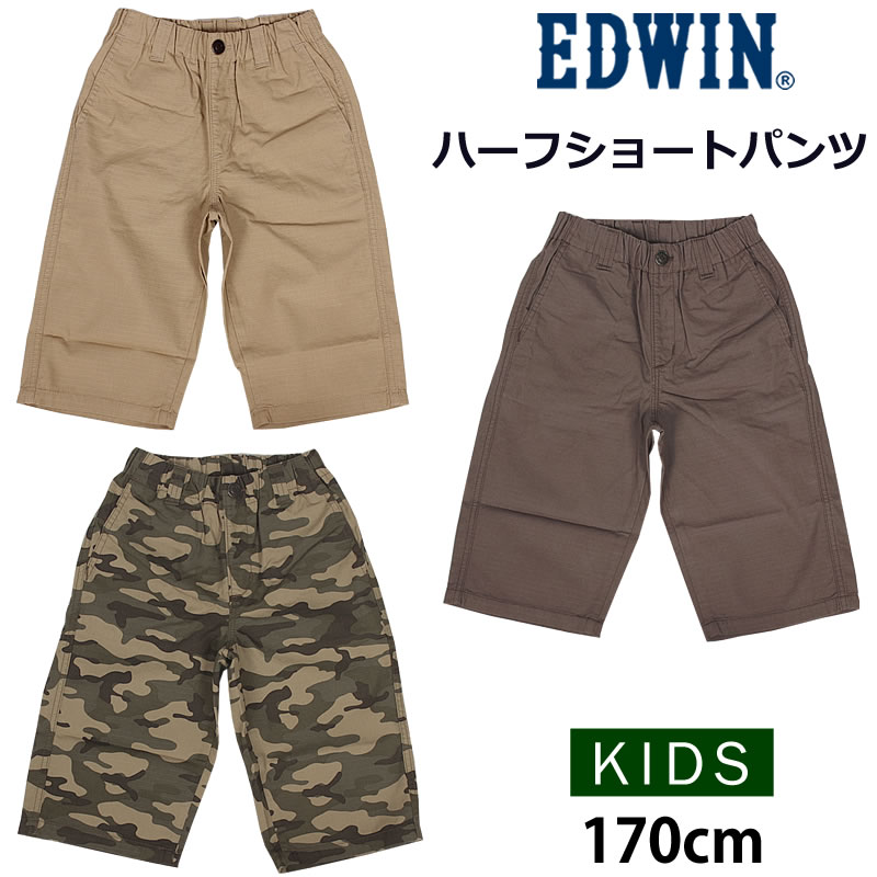 ejb10s-170-001.jpg