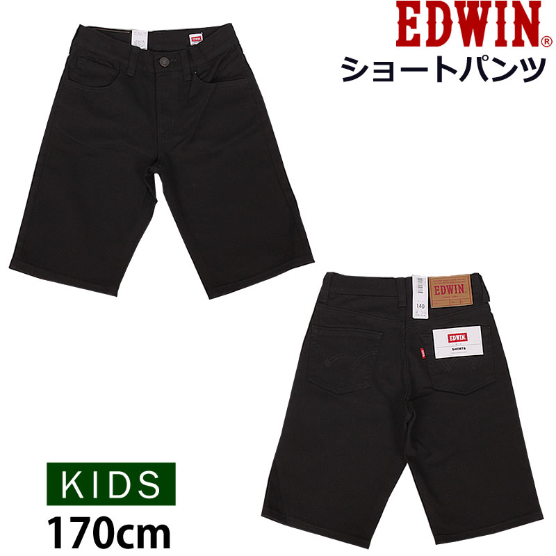 楽天市場】170cm EDWIN エドウィン ショートパンツ/キッズ/ジュニア