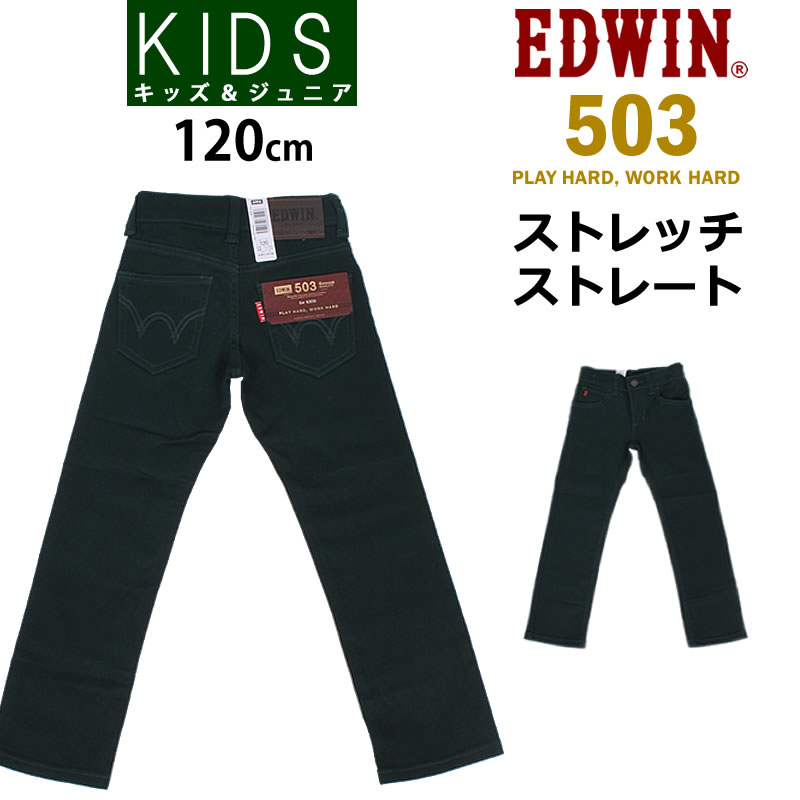 j503f_col-000001.jpg