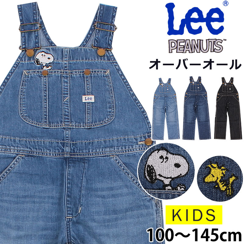 楽天市場】100〜145cm Lee（リー）×PEANUTS（ピーナッツ