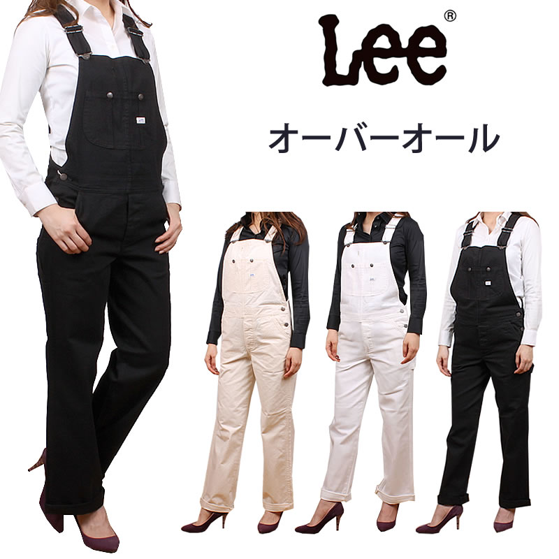 【楽天市場】【SALE】Lee リー オーバーオール ヘリテージライト