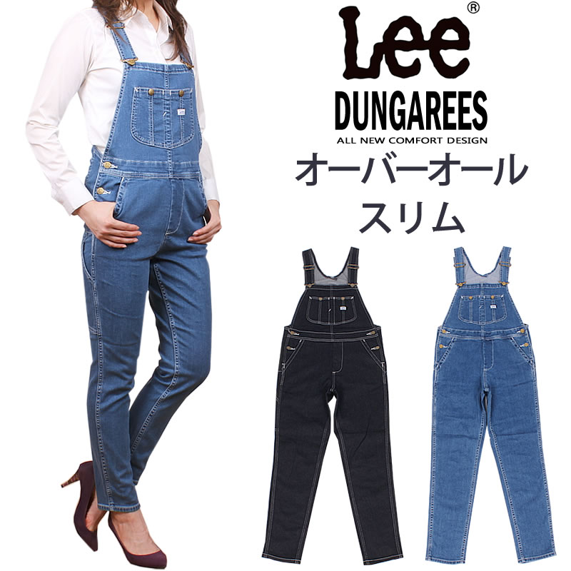 楽天市場】【10%OFF】Lee リー オーバーオール スリム ダンガリーズ