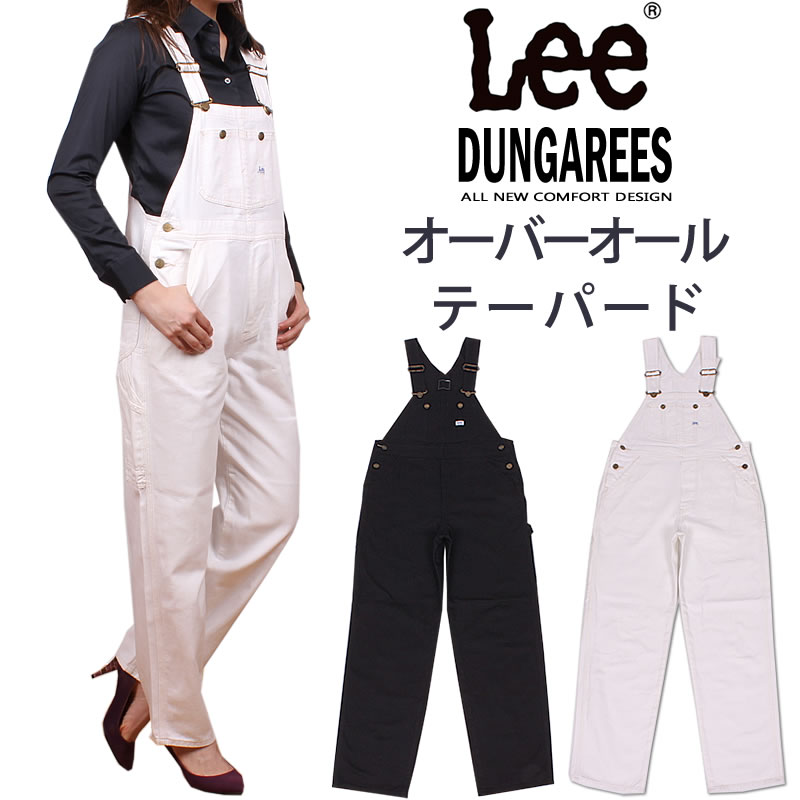 楽天市場】【10%OFF】Lee リー オーバーオール スリム ダンガリーズ 