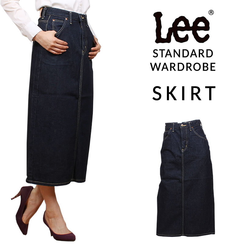 Lee STANDARD WARDROBE スコートMissLee/ミスリー/デニム/ジーンズ/ミモレ丈/高慢ちきLL2625_300アクス三信/AXS SANSHIN/サンシン\u003cBR\u003e\u003cBR\u003e【税込￥16500（本体必要経費￥15000）】 レディースファッション-ボトムス-スカート