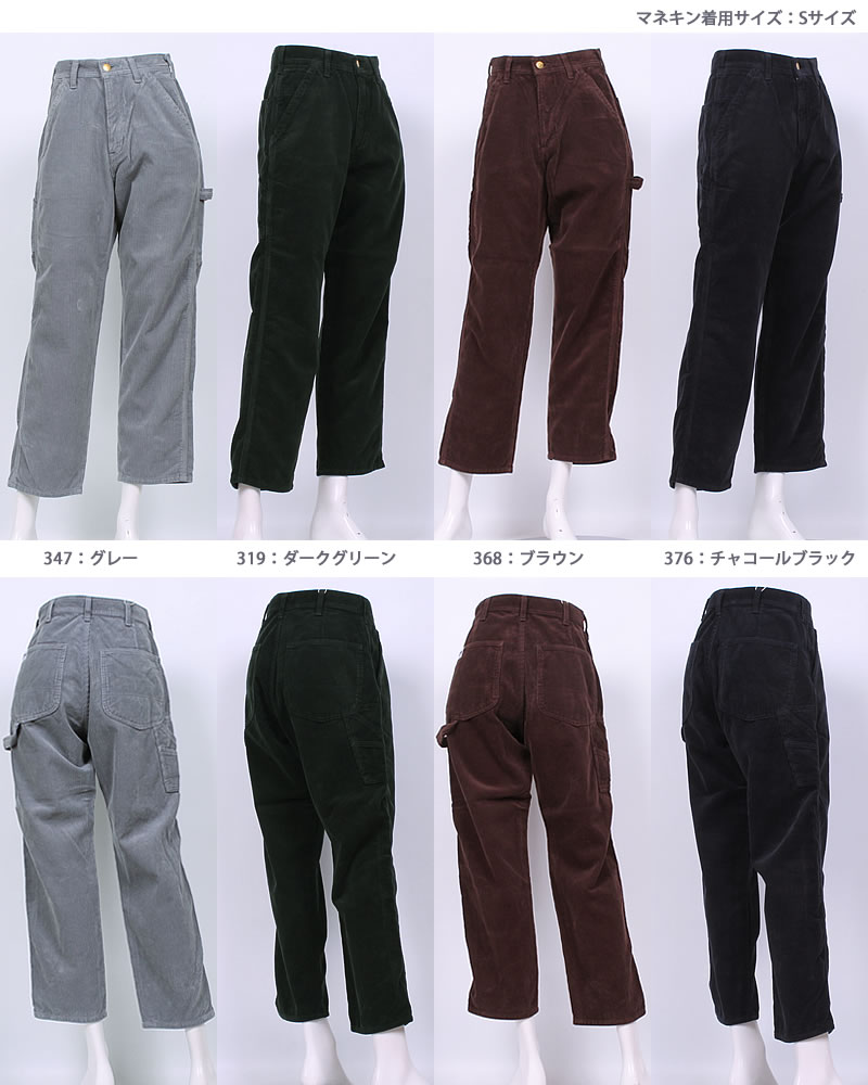 ペインター 『DUNGAREES』 AXS SANSHIN/ ワイド パンツMissLee/ ストレート/ コーデュロイLee--LL4289_347_319_368_376アクス三信/ 【5%OFF】 【国内送料無料】 サンシン ミスリー/ パンツ/