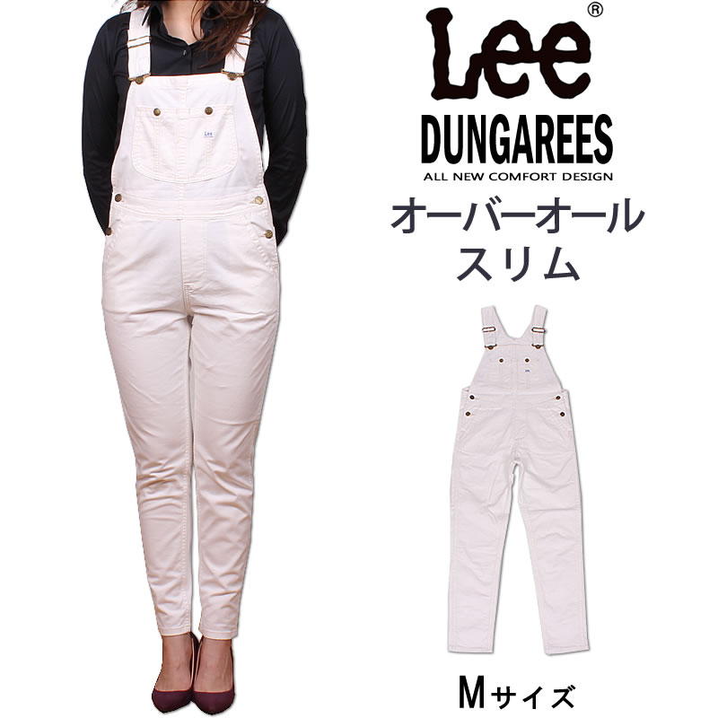 Lee オーバーオール サイズ30(Lサイズ) 楽天市場】10%OFF セール 定番 大きいサイズ Lee リー