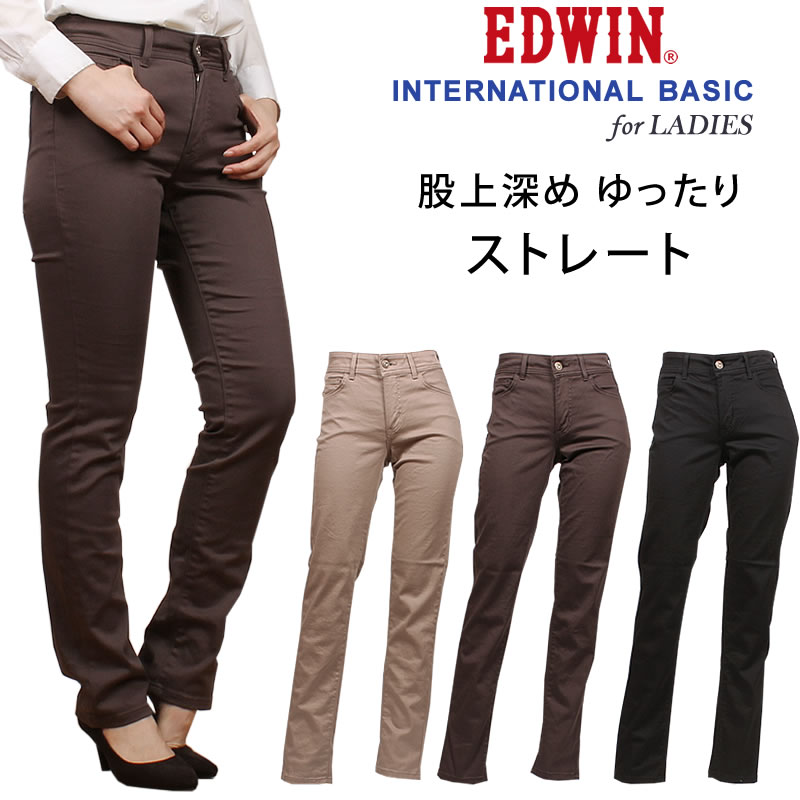 楽天市場】【SALE】EDWIN エドウイン 股上深め すっきり スキニー 