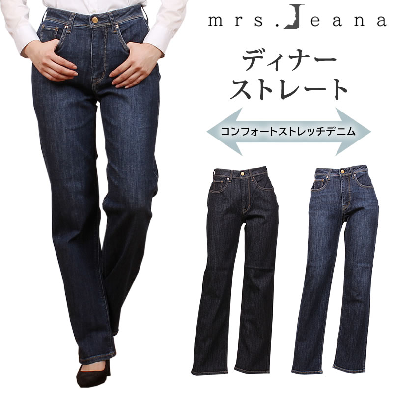 楽天市場】【10%OFF】Mrs.JeanaGOLD ミセスジーナゴールド マシュマロ