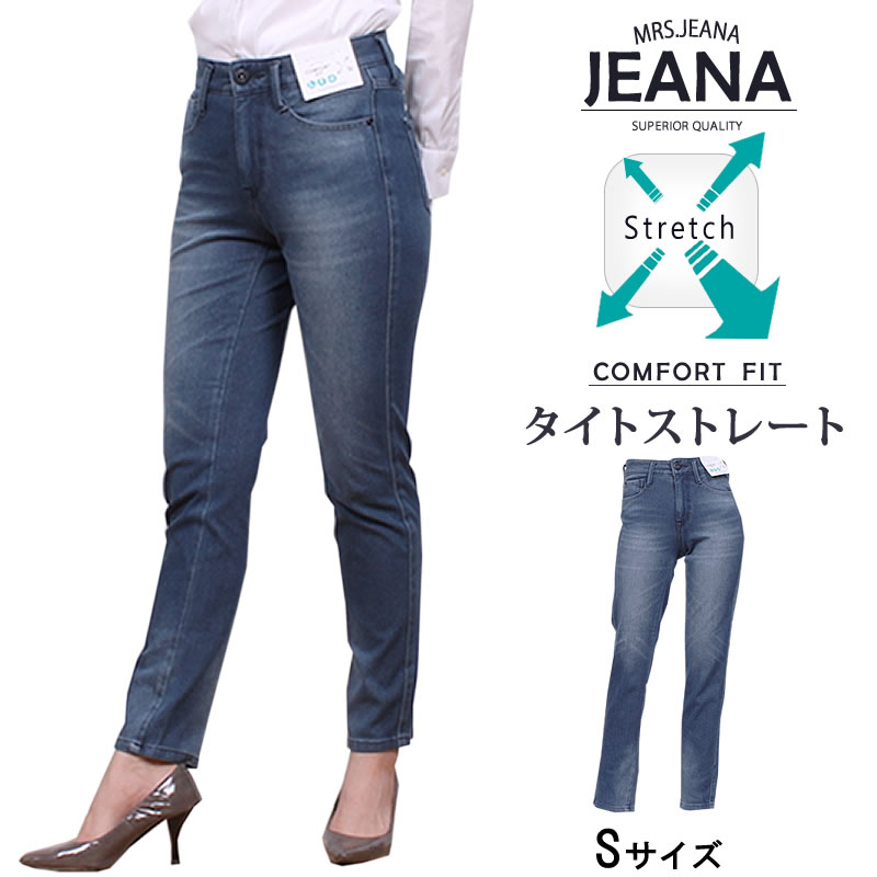 楽天市場】≪ラスト1点！27インチ≫【SALE】インターナショナル