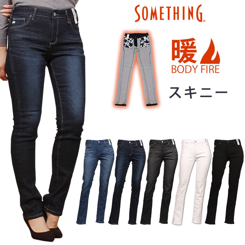 楽天市場】【10%OFF】Lee リー ジェギンス スキニー