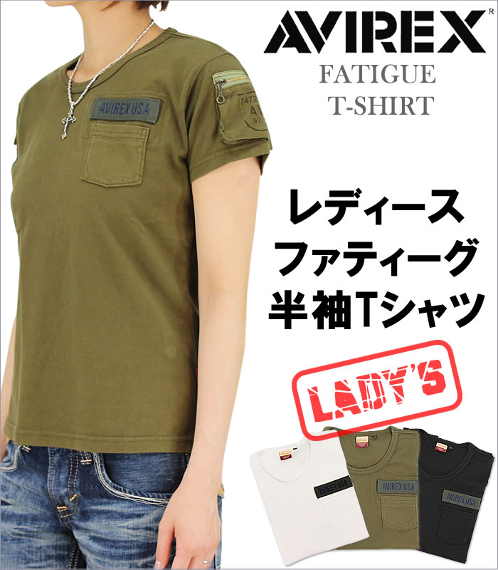 楽天市場】AVIREX アヴィレックス アビレックス レディース