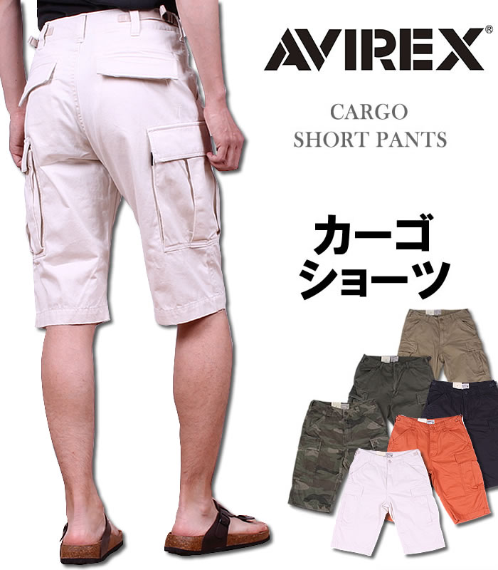 jeansandcasual axs sanshin: Military cargo shorts standard ベーシックカーゴ ☆