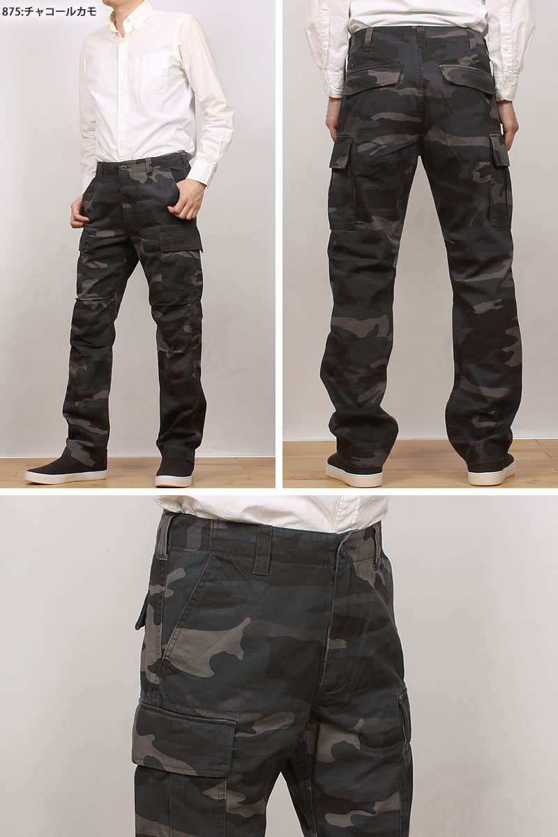 最も AVIREX アビレックス ファティーグ パンツ ミリタリーカーゴ FATIGUE PANTS カモフラアヴィレックス6126129_53_75_09_875_814アクス三信  AXS SANSHIN サンシン rmb.com.ar