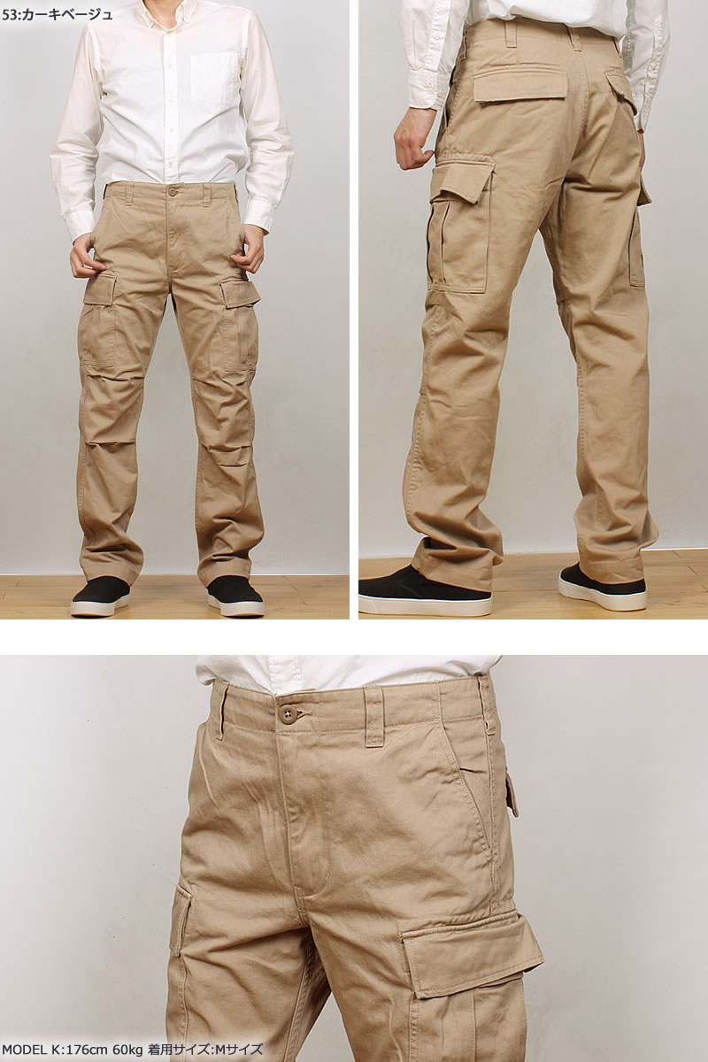 最も AVIREX アビレックス ファティーグ パンツ ミリタリーカーゴ FATIGUE PANTS カモフラアヴィレックス6126129_53_75_09_875_814アクス三信  AXS SANSHIN サンシン rmb.com.ar