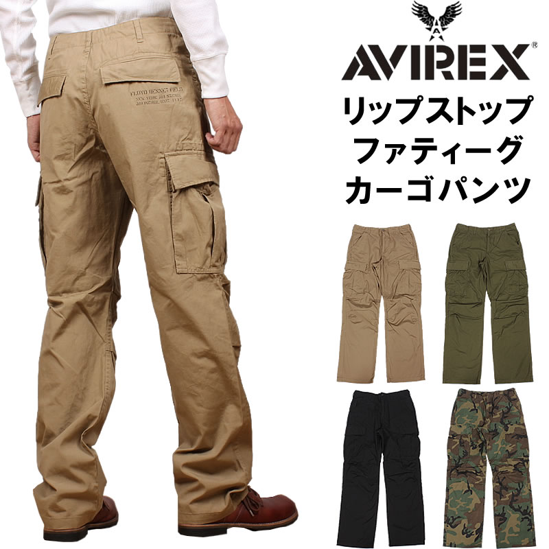 楽天市場】AVIREX アビレックス エアロ カーゴ パンツ ミリタリーカーゴ/ファティーグパンツ/カモフラアヴィレックス6166112_6166113_53_75_08_99_198アクス三信/AXS  SANSHIN/サンシン【税込￥10780（本体価格￥9800）】 : ジーンズ＆カジュアル AXS SANSHIN